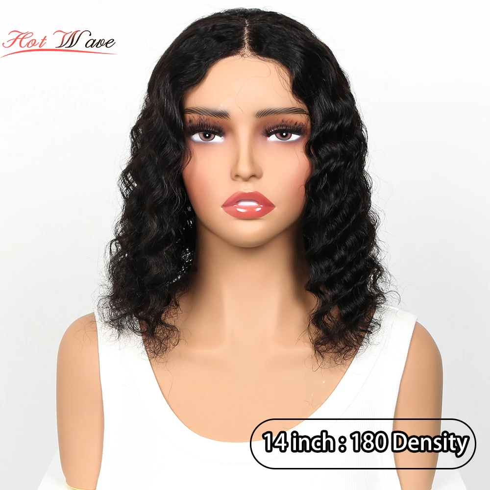 180% الكثافة 6x4 الدانتيل إغلاق ارتداء والذهاب بوب الباروكات شعر الإنسان غلويليس الباروكات قبل قطعها جاهزة لارتداء موجة عميقة بوب شعر مستعار غلويليس