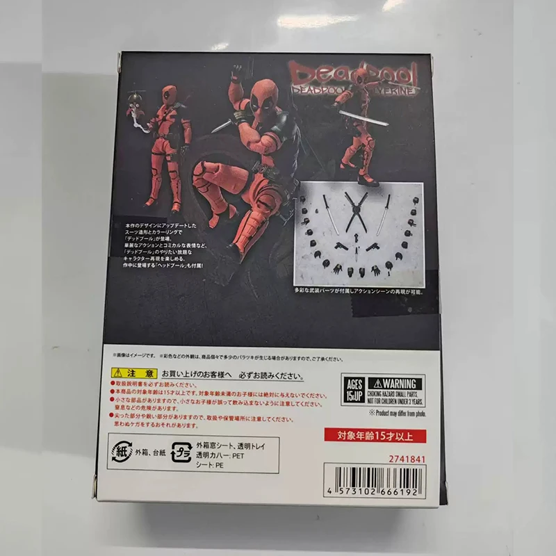 Deadpool Action Figure SHF Deadpool & Wolverine Wade Winston Wilson Figuren Gezamenlijk Beweegbaar Model Film Speelgoed voor Kinderen Gift