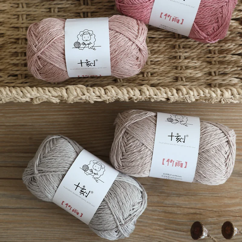 4pcs (50g×4) Kniting Bamboo Cotton Yarn Fiber Warm Soft Natural Knitting Crochet Knitwear Wool Yarn High Quality