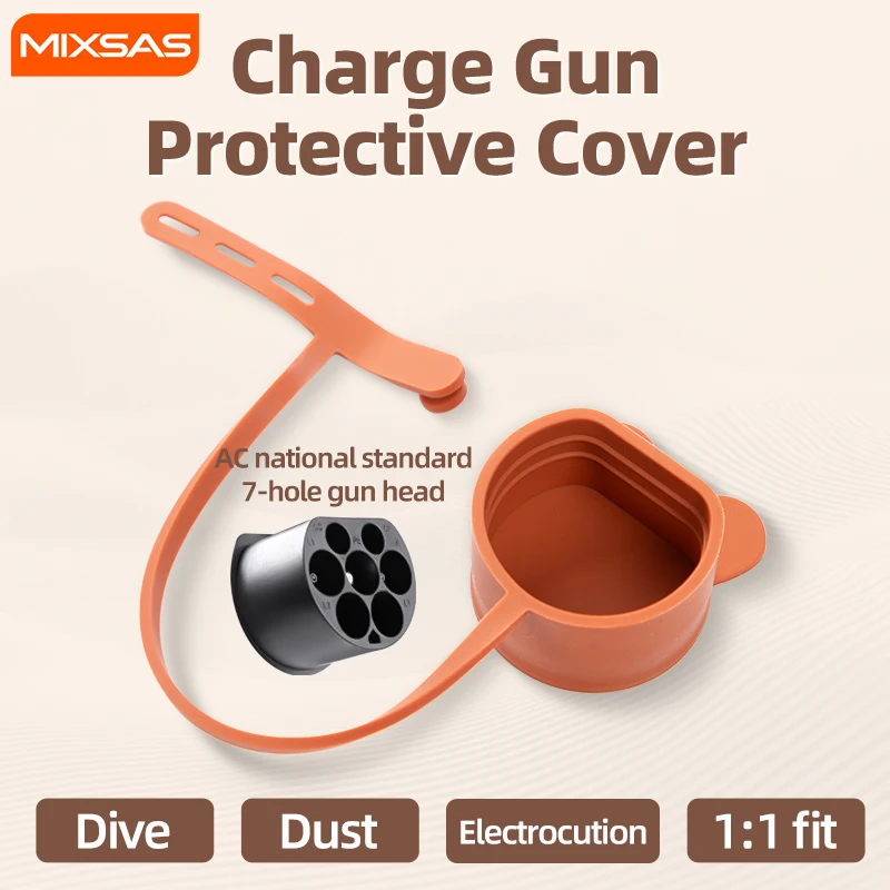 MIXSAS شاحن سيارات كهربائية التوصيل غطاء منفذ نوع 2 التوصيل الغطاء الواقي الحافظة لمعظم محطة شحن EVSE موصل غطاء الكرتون