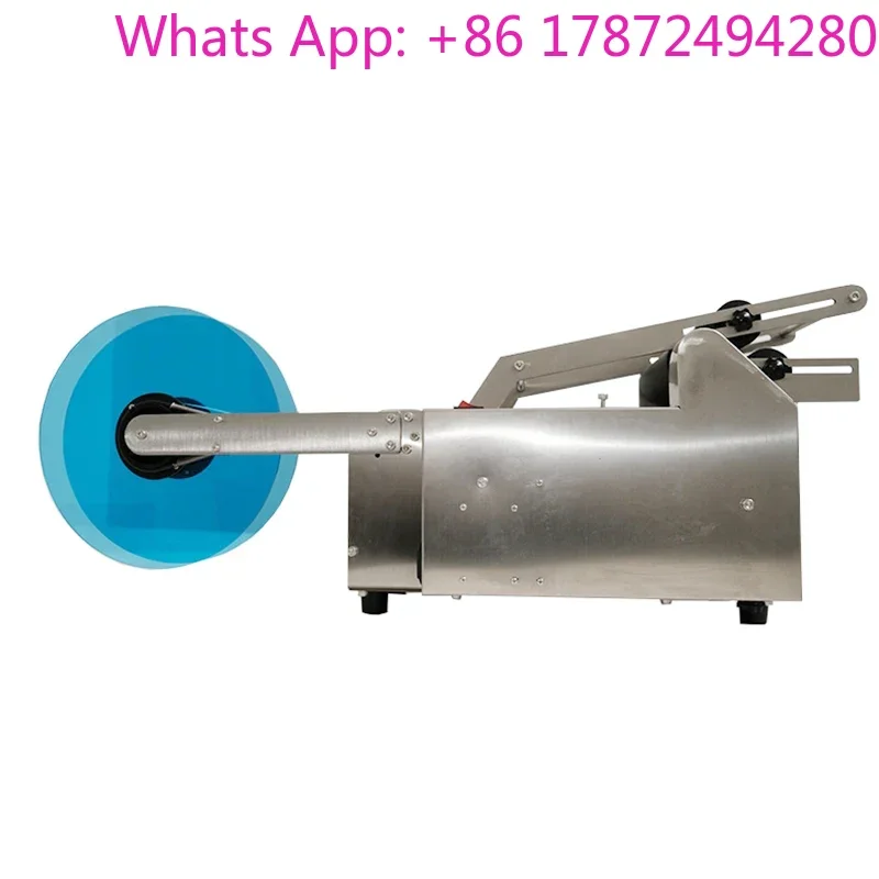 Desktop Automatic Round Bottle Labeling Machine for Glass & Plastic Jars Cans