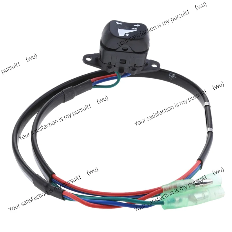 QM-1 Piece Outboard…