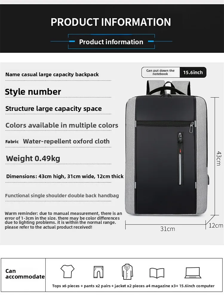Waterproof Oxford Laptop Backpack for Men 15.6 Inch USB Charging Business Travel School Backpack High Capacity