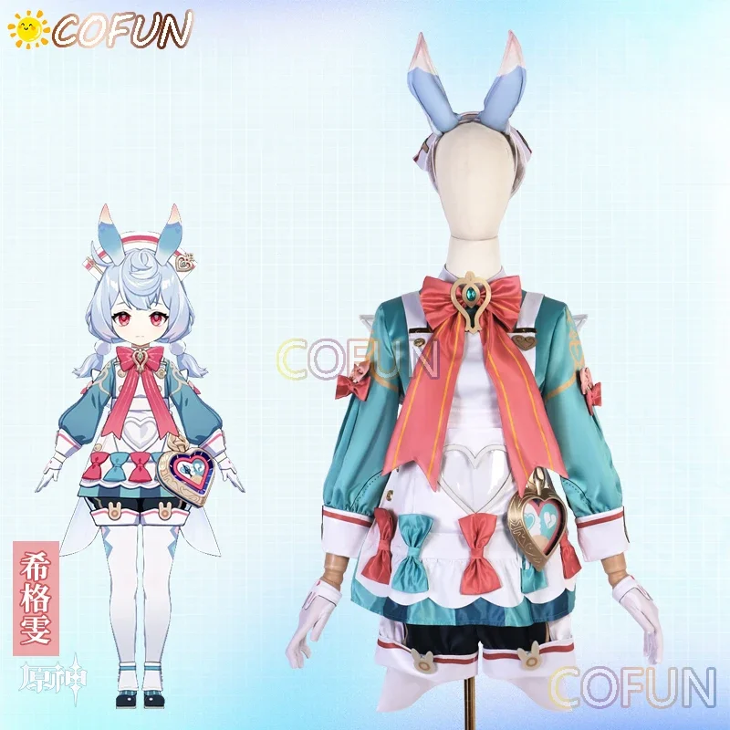 COFUN Game Gensin Impact Fontaine Sigewinne Cosplay Costume Halloween Outfits Women Animation Game Clothing Loli Lovely Dress