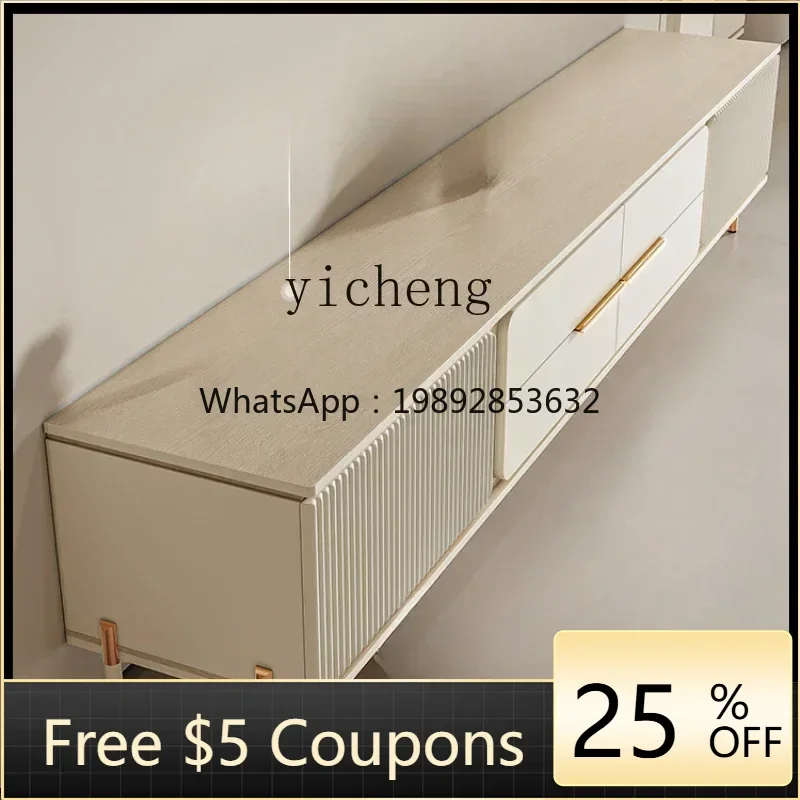 U8 Cream Living Roo…