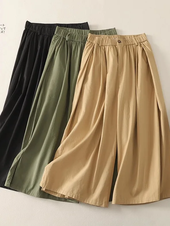 

Casual Loose Wide Leg Pants Women's Thin High Waist Drapey Loose Small Size Summer Seven-Quarter Length Color Trousers