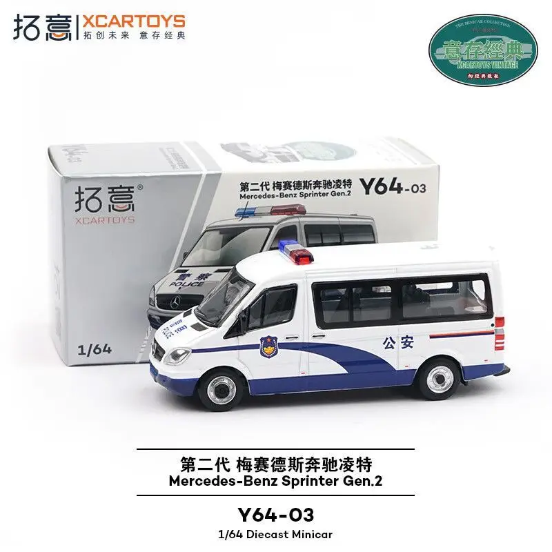 

XCartoys 1:64 Scale Y64-03 Mercedes Police Van Alloy Diecast Car Model Collection Police enthusiast ornaments gifts for children