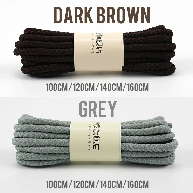 1 Pair Strong Round Shoe Laces Sneaker Shoelaces Outdoor Walking Hiking Boot Laces Quality Shoelace 14Color 80/100/120/140/160cm