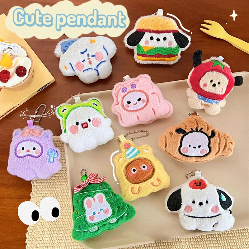 Cute Plush Puppy Key Chain Cartoon Dog Plush Doll Phone Pendant Car Key Ring Backpack Charms Bag Decor Accessories