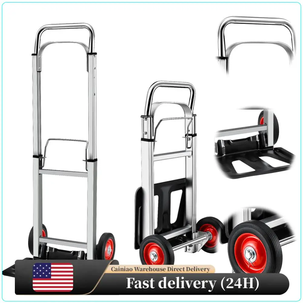 

Складная тележка-тачка усиленная с длинной телескопической ручкой, алюминиевая, для перемещения грузов, нескользящая, для использования в помещении и на улице