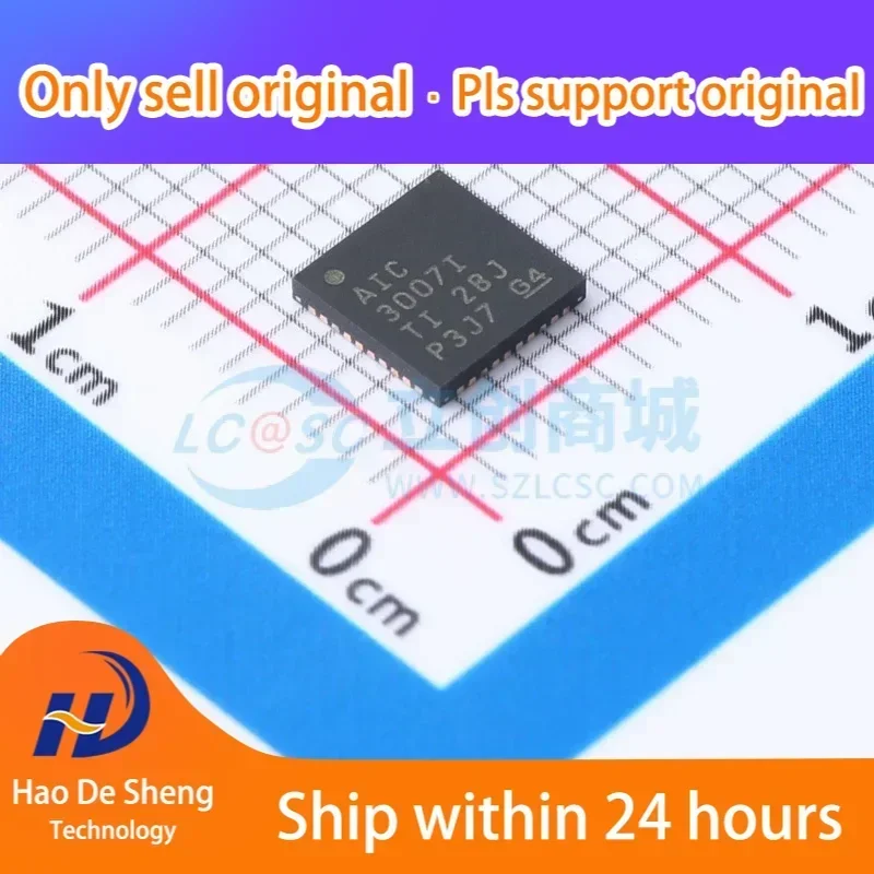 

10PCS/LOT TLV320AIC3007IRSBR WQFN-40 New Original In Stock