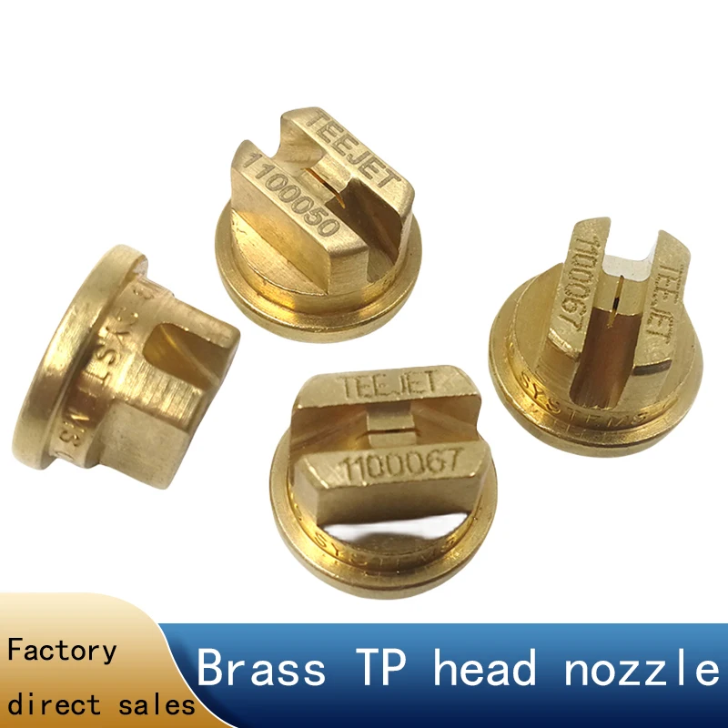 TP detachable fan nozzle, made of brass, industrial high-pressure cleaning spray nozzle for dust removal