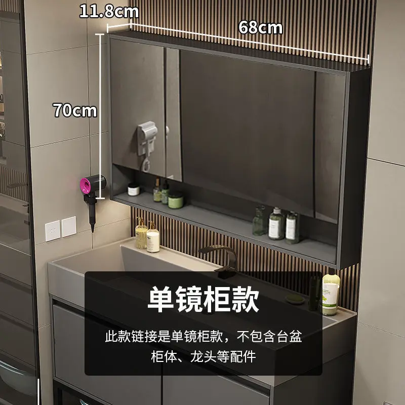 Light luxury nano rock basin bathroom toilet washbasin washbasin cabinet bathroom mirror cabinet combination