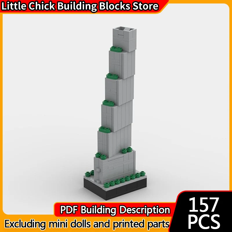 

Модель City Street View MOC, строительные кирпичи 2, мировой торговый центр, модульная технология, детские праздничные подарки, сборные игрушки, костюм