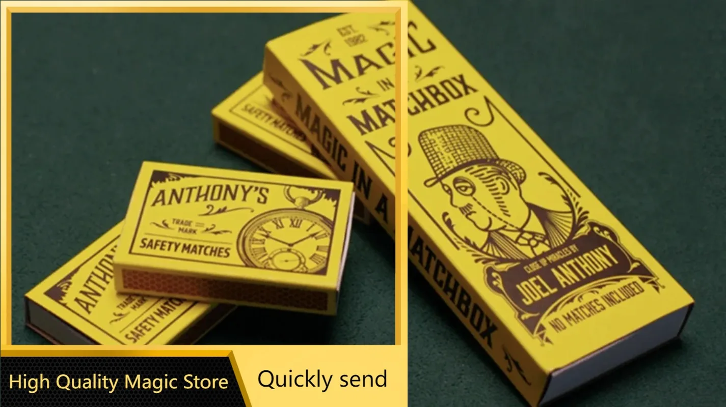 

Магия в спичечной коробке Джоэл Энтони - Фокусы (Загрузка высококачественного магазина Magic Store)