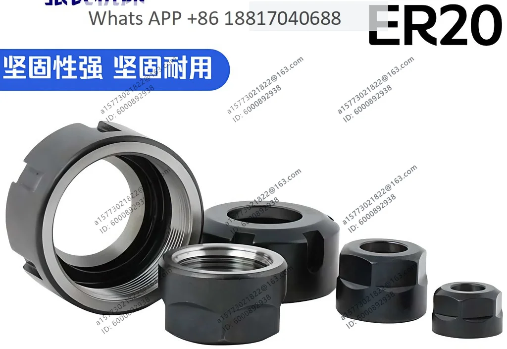 1PC ER20 chuck clamping nut, external hex A-shaped nut, lathe cap pressing machine tool accessories
