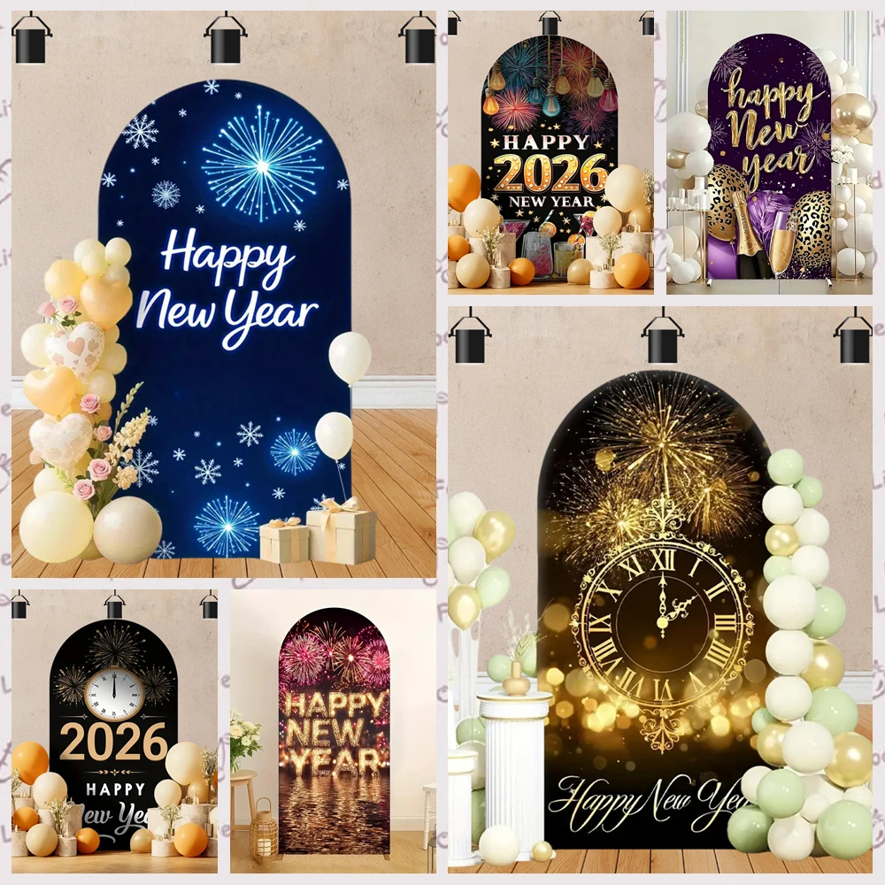 موضوع القوس مخصص 2026 خلفية السنة الجديدة السعيدة لراية تزيين الحفلات العائلية المقدمة مع دعائم استوديو التصوير الفوتوغرافي #1