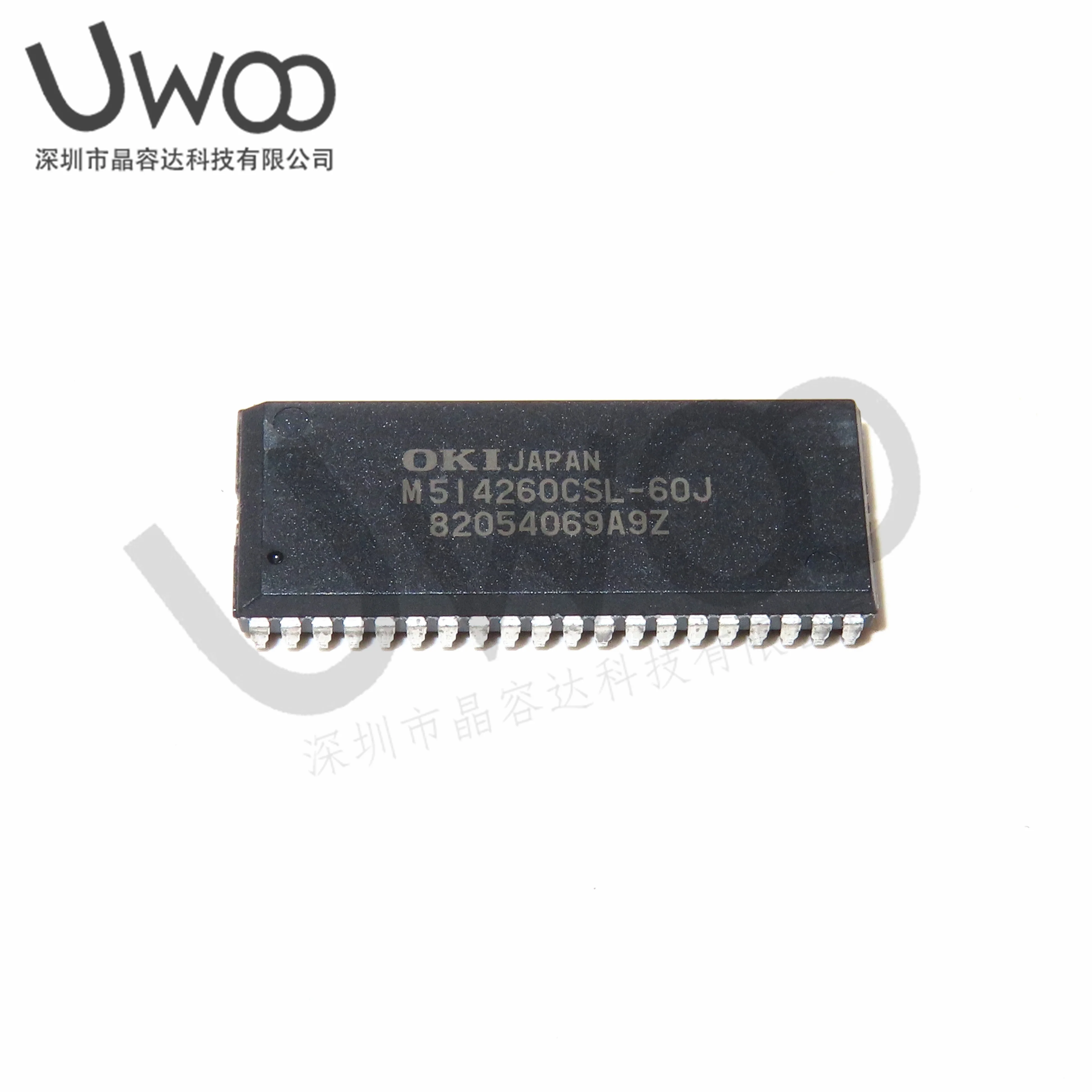10/pcs M514260CSL-60J SOJ40 is a new original MSM514260CSL-60JDR1 integrated chip IGBT Module New Original