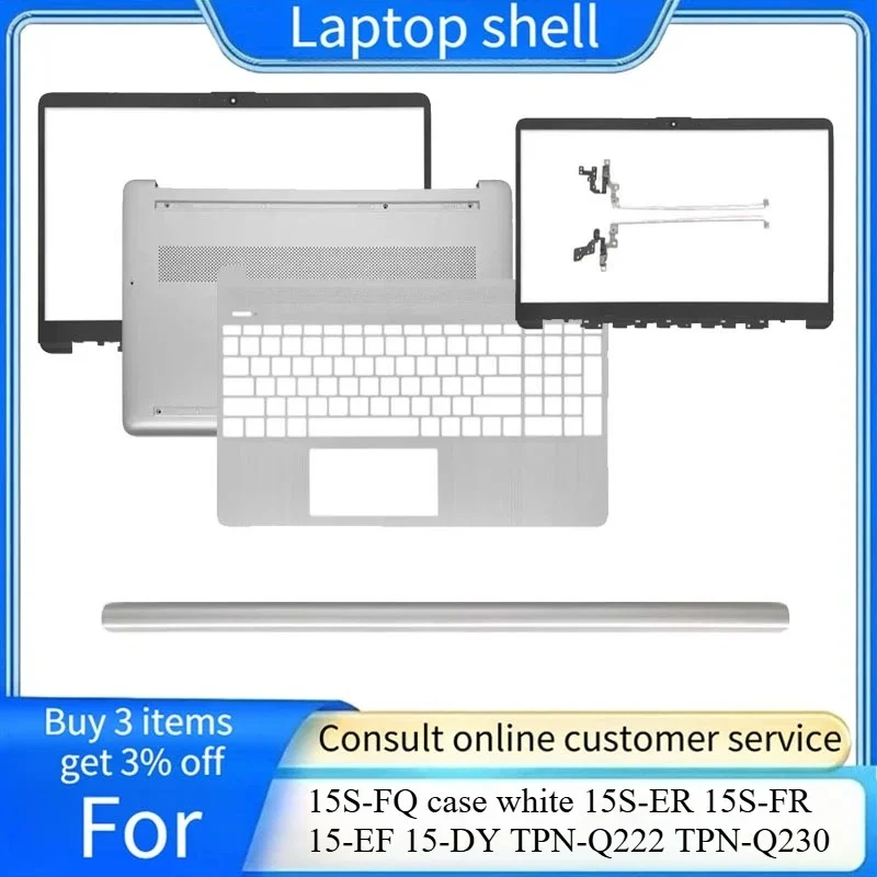 LCD New For hp 15S-FQ case white 15S-ER 15S-FR 15-EF 15-DY TPN-Q222 TPN-Q230 Screen Back Cover Palmrest Bottom Case Replacement