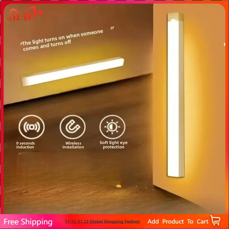 야간 조명 USB 충전 자기 유도 램프 침대 옆 옷장 계단을 위한 디밍이 가능한 LED 캐비닛 조명 모션 센서