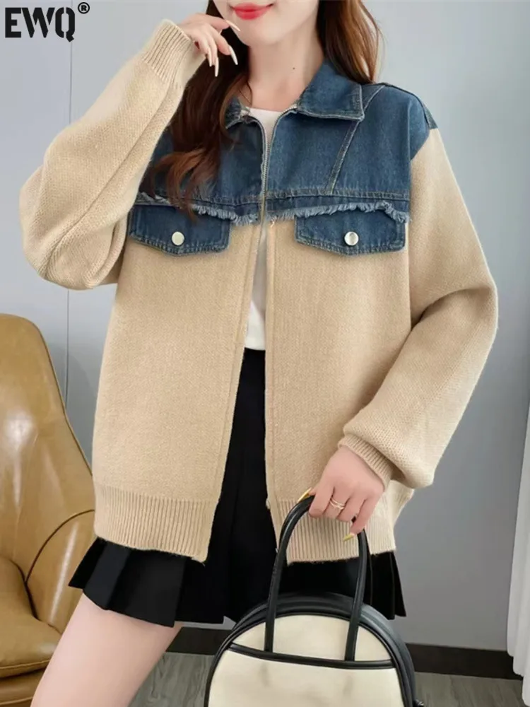 [EWQ] Korea Chic Knitted Cardigan Coats Denim Pocket Knitted Patchwork Design Women\'s Sweater Jacket Autumn Winter 2024 16O1344