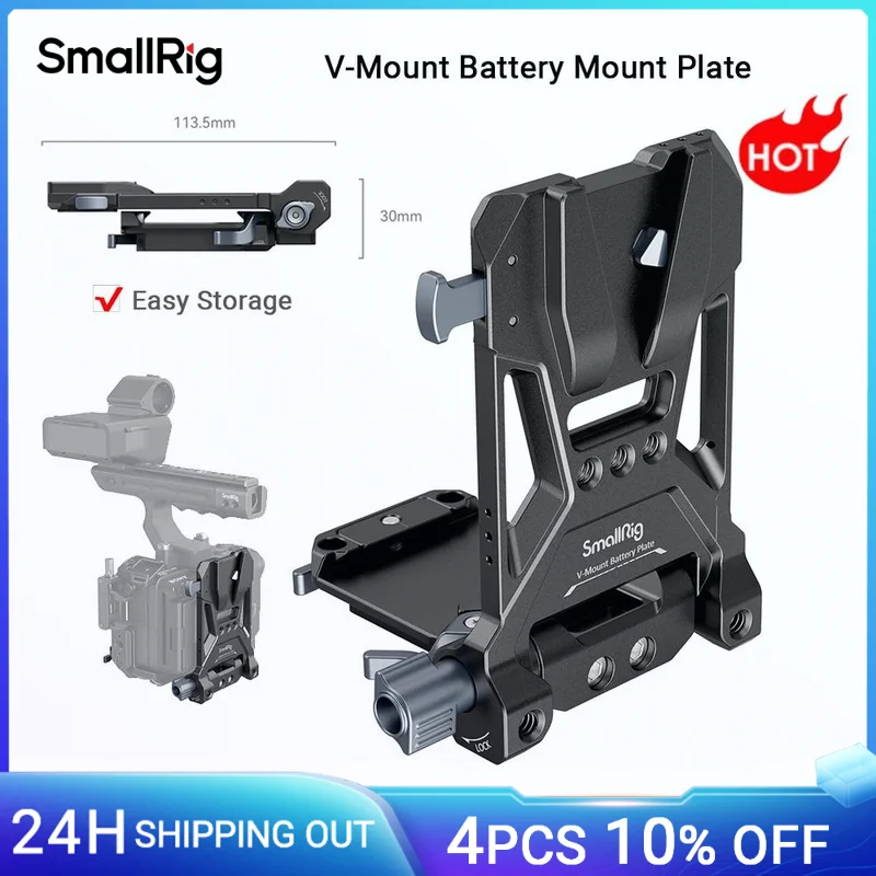 Placa de Bateria V-Mount SmallRig 4505 com Trava