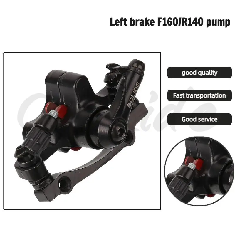 

Universal disc brake, bicycle disc brake, disc clamp brake kit, modified parts suitable for bicycle brakes, mountain bikes