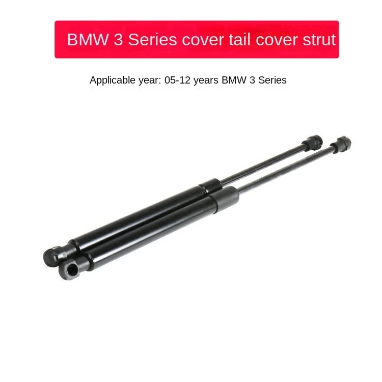 Para BMW Série 3 Capô, capô mola a gás E90 porta traseira e porta-malas 51247250308