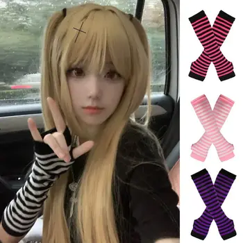 패션 여성 Emo 장갑 긴 장갑 팔 커버 핑크 흑백 줄무늬 핑거리스 팔꿈치 장갑 따뜻한 니트 장갑 Y2K