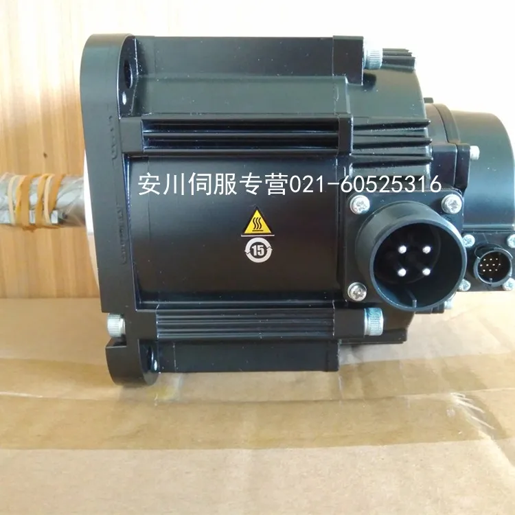 New Yaskawa 7th generation 1.3KW servo motor SGM7G-13AFC61 incremental