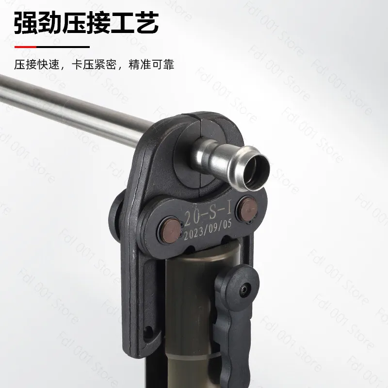 Rechargeable Stainless Steel Hydraulic Pipe Clamp   Electric Compression Crimping Pliers for Water Pipes Without Mold