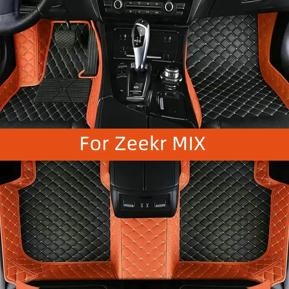 Custom Leather Car Floor Mat For Zeekr MIX 2025 2026 2027 2028 Car Mat Interior