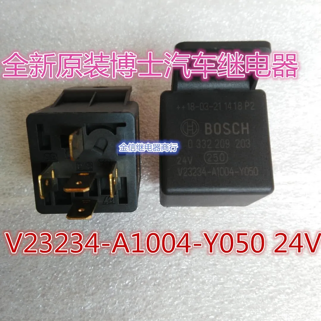 

Free shipping V23234-A1004-Y050 24V 10PCS As shown