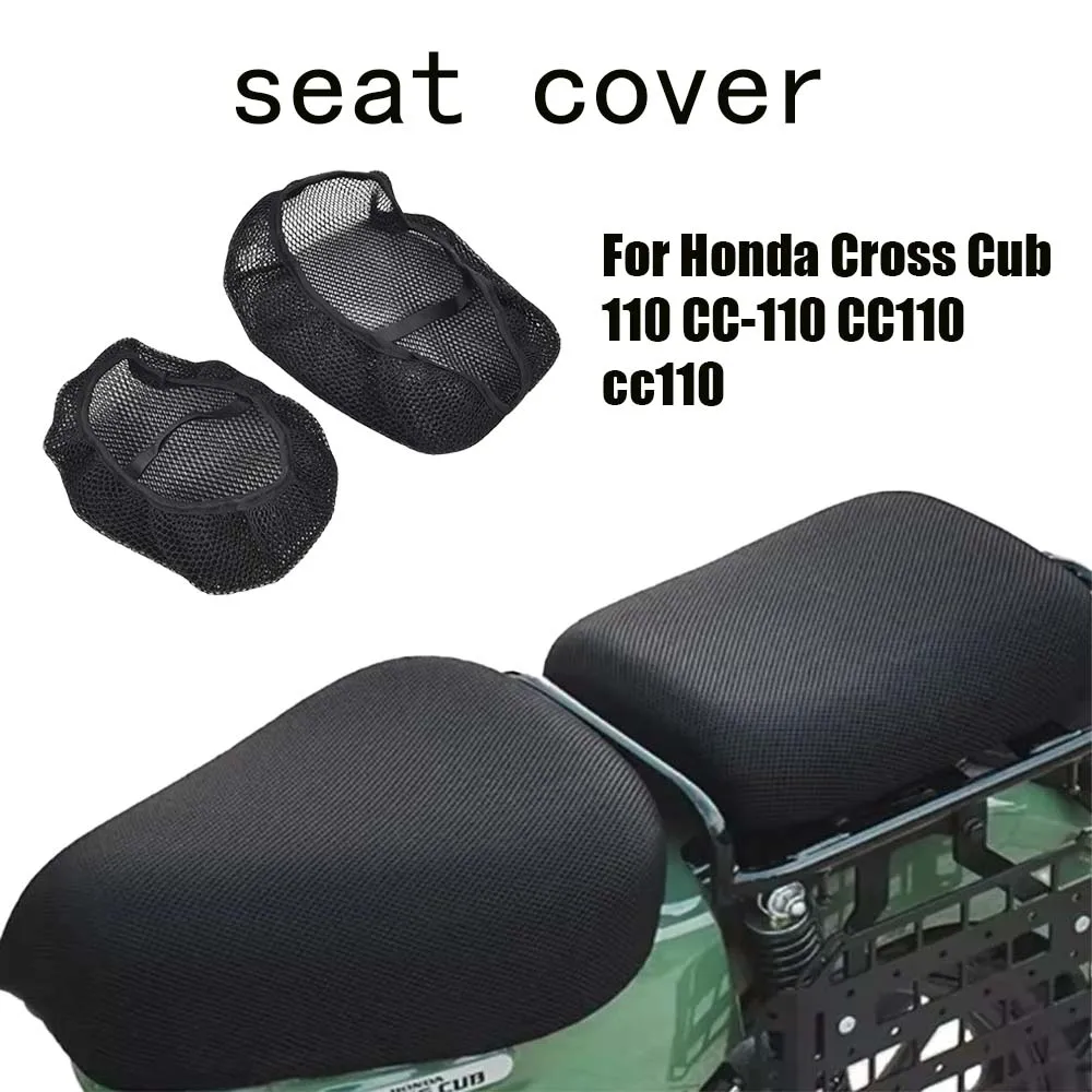 

For Honda Cross Cub 110 CC-110 CC110 cc110 Motorcycle Accessories 3D Mesh fabric Cushion Waterproof Protection Seat Cover
