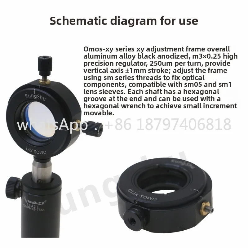 OMOS-XY series\SM1\SM05 mounting hole\XY adjustment mirror frame
