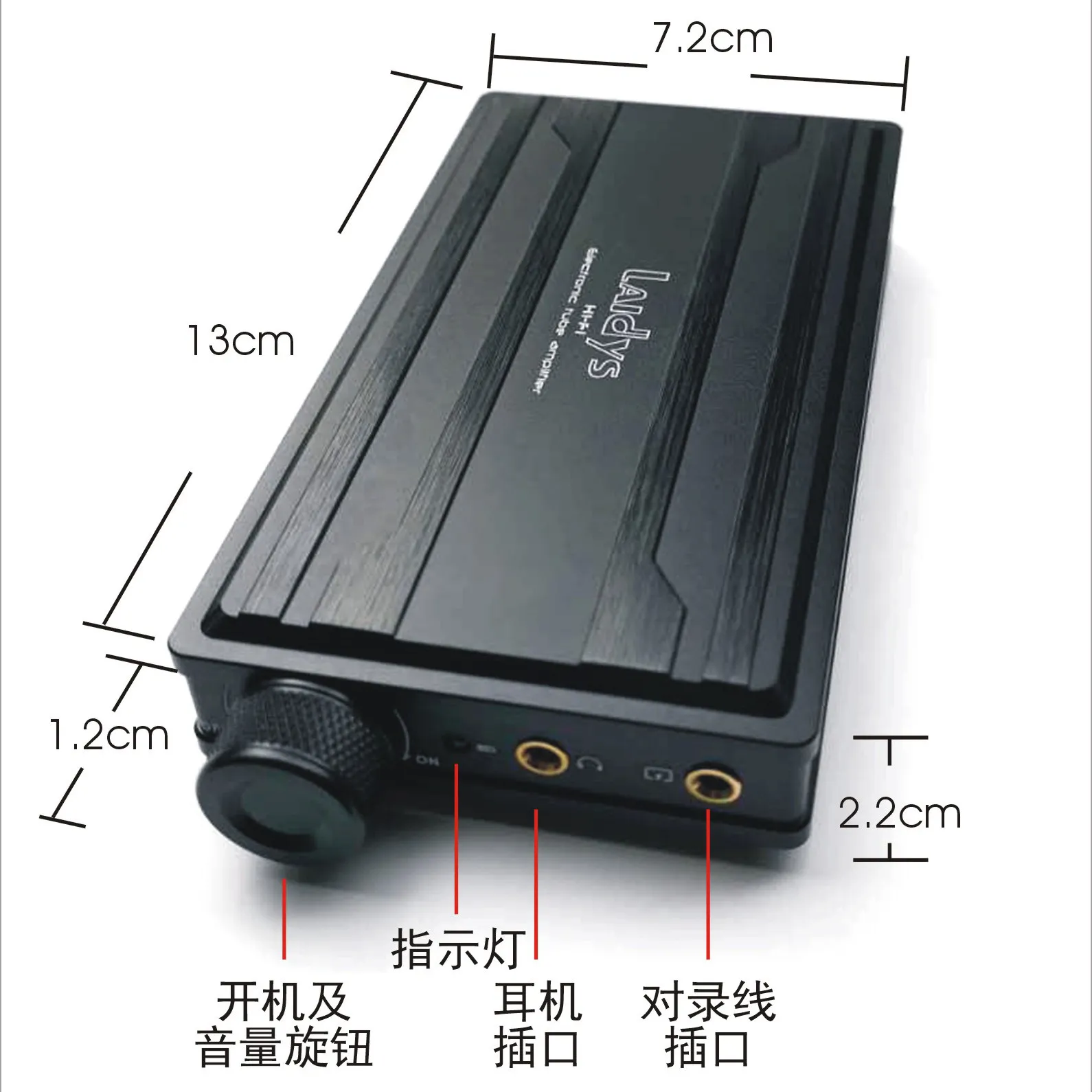 LAIDYS Portable Tube Headphone Amplifier HiFi Valve Ear Amp HIFI Audio Player DAC Accessory