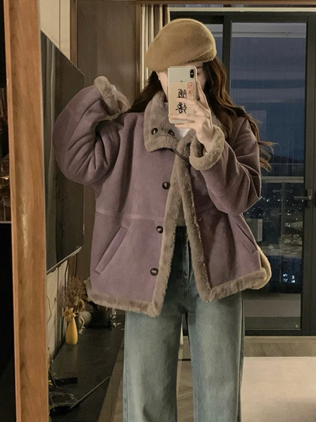 Purple Suede Stand Collar Open Cardigan Women's plus Size Thickened Winter Outerwear Comfortable Loose Fit Commute Style