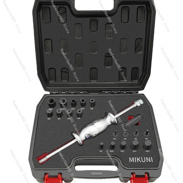 

Manual Pin Puller Internal and External Thread P-400AB Mechanical Pulling Hammer M3-M27 Positioning Cone Pin Removal Tool