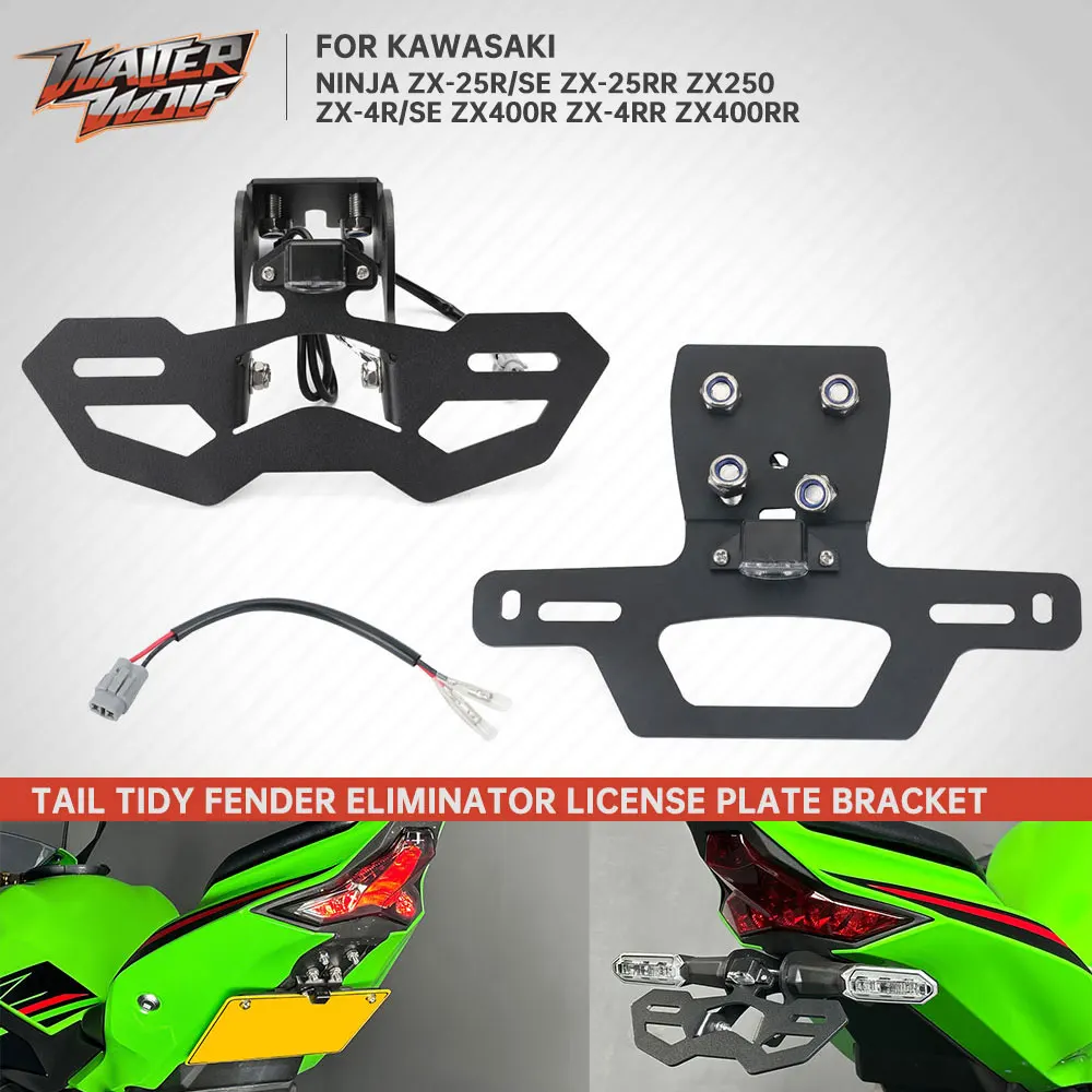 

Для KAWASAKI NINJA ZX25R ZX4R ZX4RR задний аккуратный держатель номерного знака Fender Eliminator ZX 25R 4R 4RR ZX250 ZX400 2020-2026