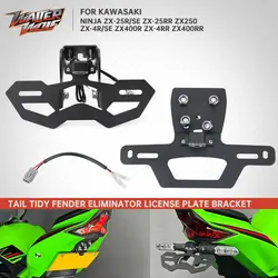 Para KAWASAKI NINJA ZX25R ZX4R ZX4RR guardabarros limpio trasero eliminador soporte para matrícula ZX 25R 4R 4RR ZX250 ZX400 2020-2024