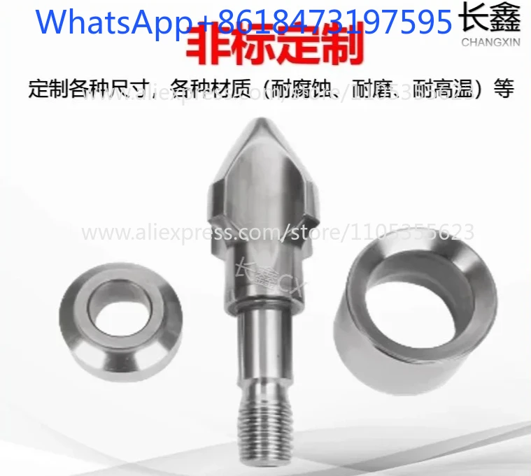 Demag Inj-ection Molding Machine Screw Head Splitting Head Double Alloy Rocket Head Accessories Screw Small Three Pieces