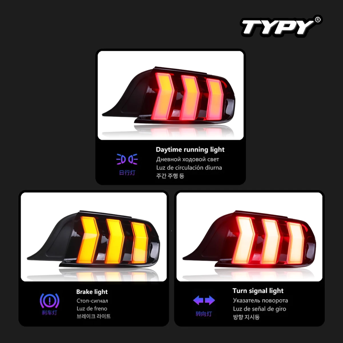 TYPY Car Lights For Ford Mustang Tail lights 2015-2021 Rear Lamp DRL Start Up Dynamic DRL Turn Signal Auto Accessories