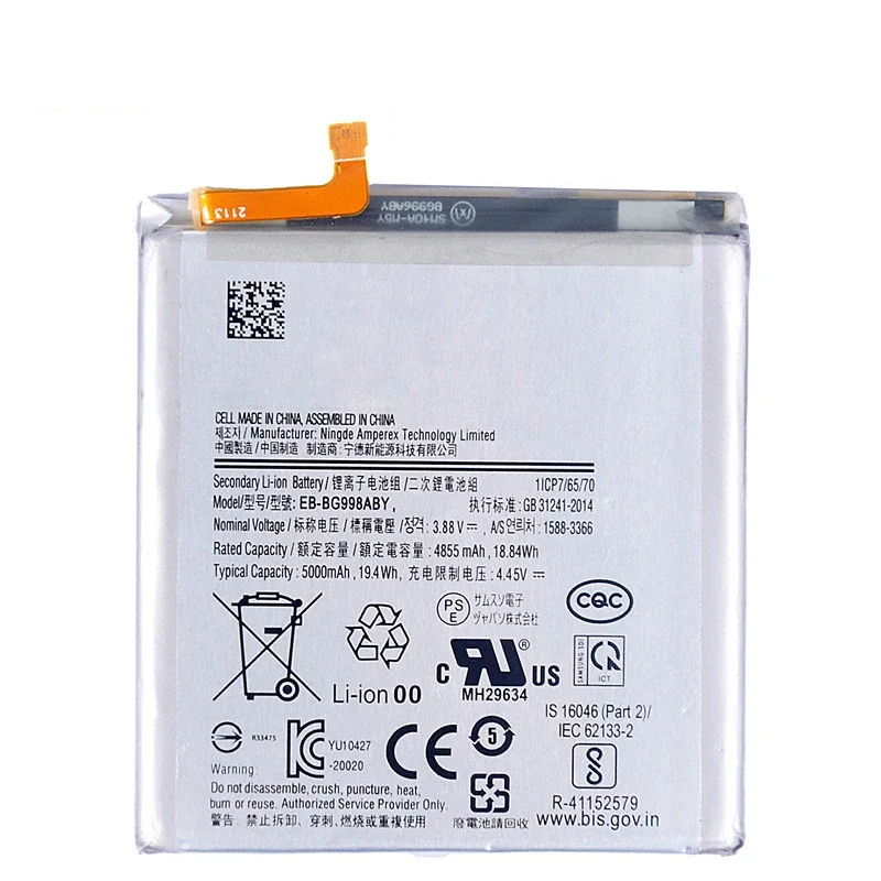 Brand New EB-BG998ABY 5000mAh Replacement  Battery for Samsung Galaxy S21 Ultra  G998 5G Mobile Phone Batteries+Tools