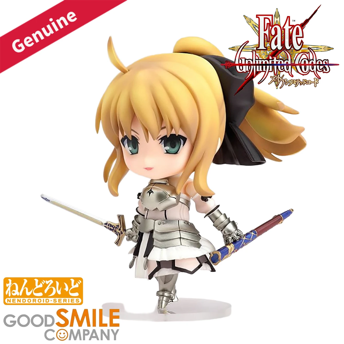 

Original Genuine Good Smile Company Action/Dolls Nendoroid (#077) Fate/Unlimited Codes Altria Pendragon Saber Lily Action Figure