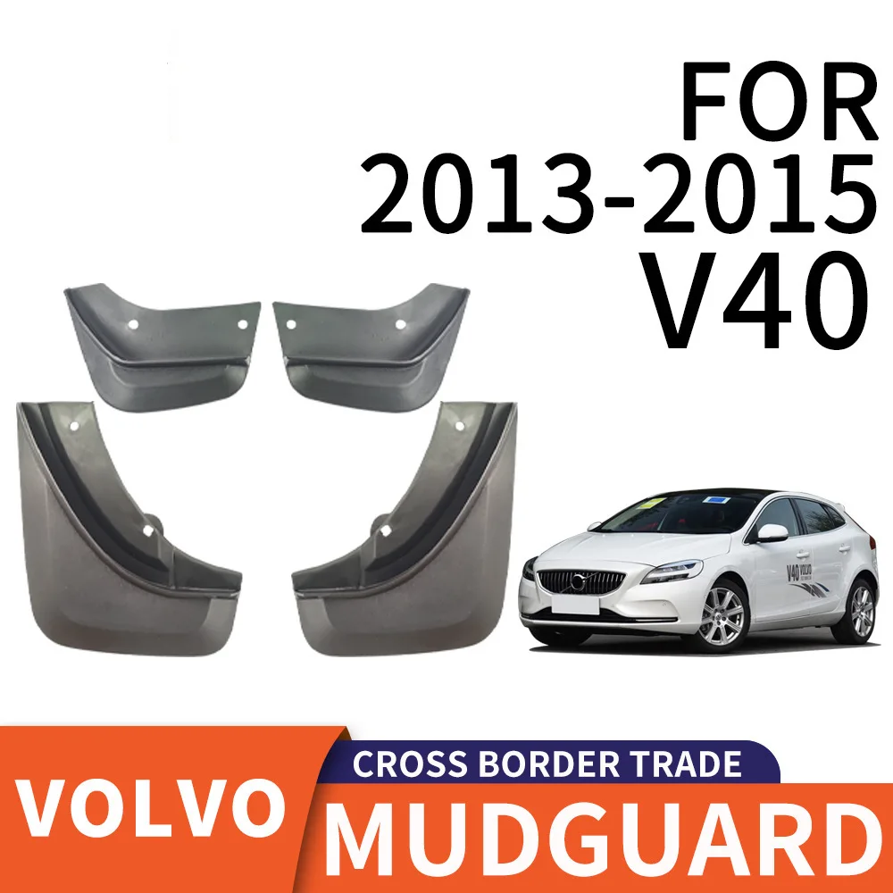 

For 2013-2015 VOLVO V40 mudguard Mudflaps Front Rear Flares Splash Guards Cover Car Accessoie