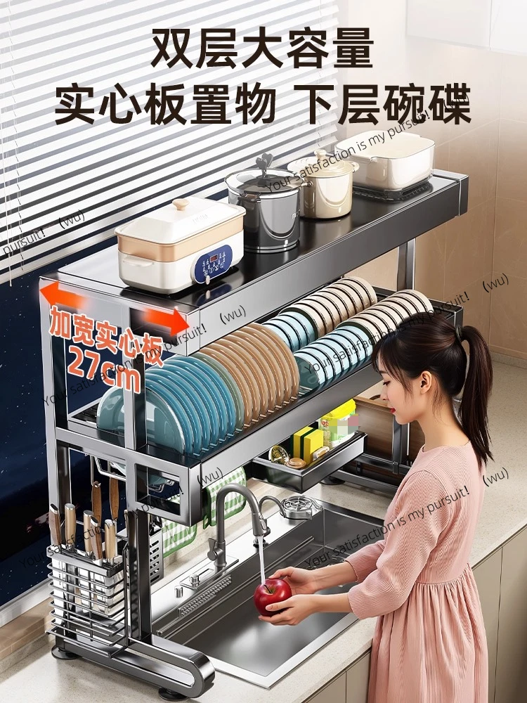 ZOCI - Multifunctional kitchen sink shelf, stainless steel storage and organization