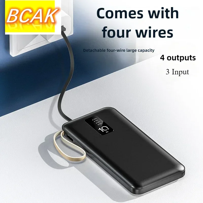 Universal BCAK Mobile Phone Power Bank 20000mAh Self-contained Cable Fast Charging Large Capacity Mini Portable Mobile Power Sup