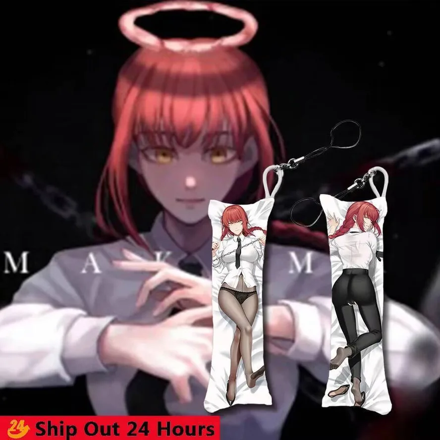 Animemakima-Mini llavero de Anime Dakimakura, adorno colgante, funda de almohada para el cuerpo del teléfono, regalo bonito, 12x4 Cm