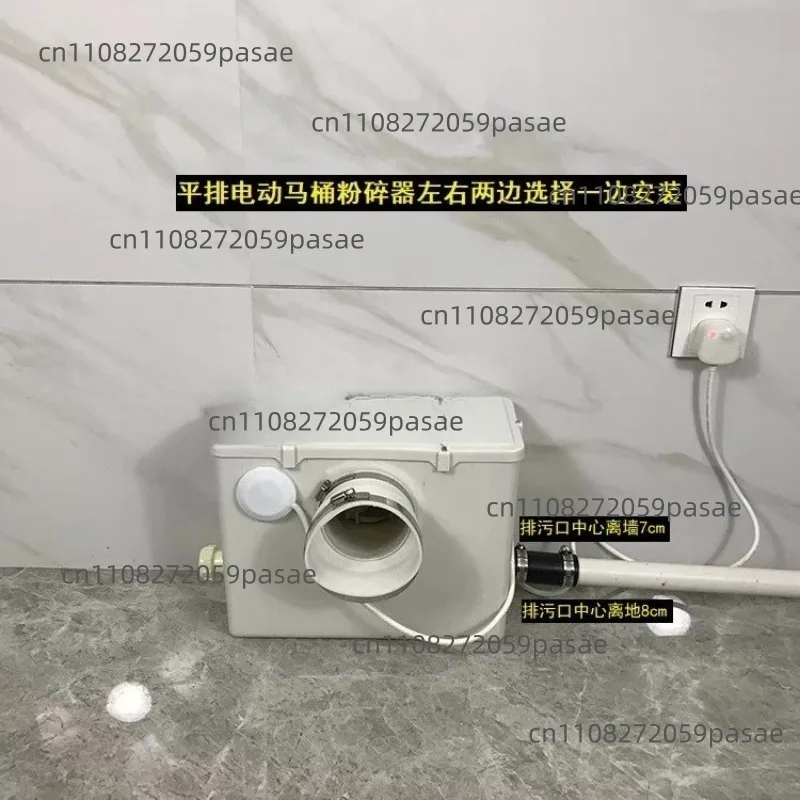 Residential Electric Motor-Driven Automatic Waste Disposal Pump, Electric Macerator Toilet,  Septic Tank