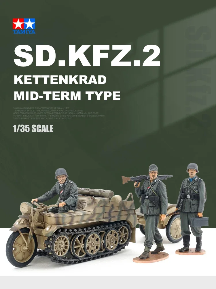 TAMIYA Assembly Model Kit 35377 Sd. Kfz. 2 Kettenkraftrad 1/35